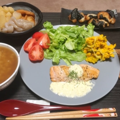 美味しくサーモンが食べられました。